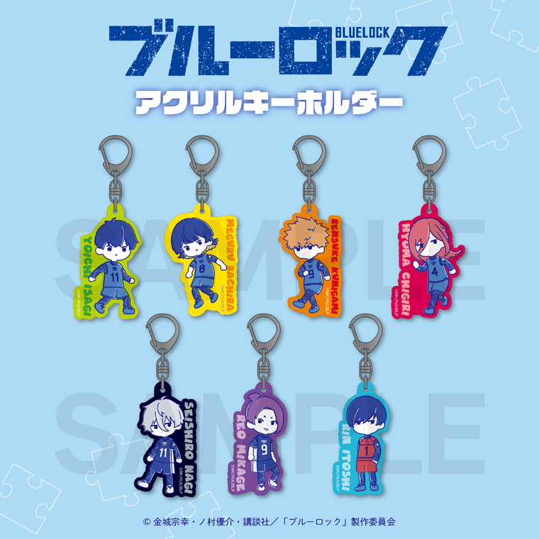 ブルーロック アクリルキーホルダー アクキー ブルーロック 公認 コラボ アクリルキーホルダー アクキー アクリル