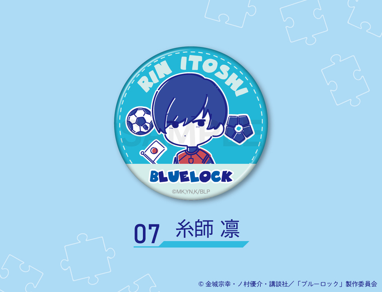 ブルーロック 公認 コラボ 缶バッジ バッジ 57mm 選べる キャラ ポップ