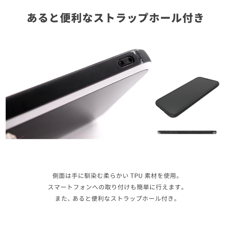 iPhone16 ケース スマホケース 韓国 iPhone15 Pro iphone14 Plus iPhone13 mini ケース ガラスケース TPU おしゃれ 猫 ネコ ねこ Cat キャット meow 北欧風 | ブランド登録なし | 09