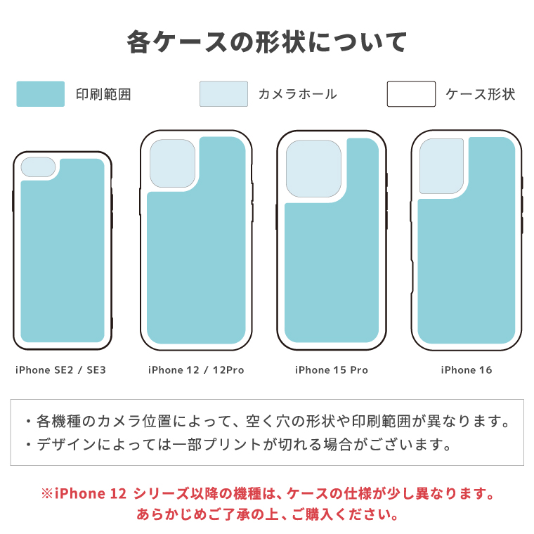 iPhone16 ケース スマホケース 韓国 iPhone15 Pro iphone14 Plus iPhone13 mini ケース ガラスケース TPU おしゃれ 猫 ネコ ねこ Cat キャット meow 北欧風 | ブランド登録なし | 10