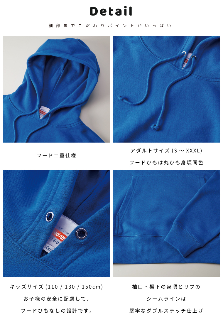 ヒョウ柄 パーカー メンズ（ファッション）の商品一覧 通販