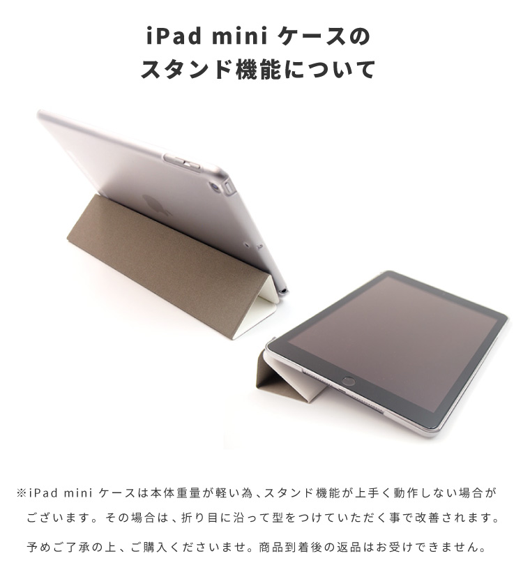 iPad第8世代　32G ⚠️名前刻印あり iPad第8世代 32G ⚠️名前刻印あり θ【刻印あり】iPad 第8世代