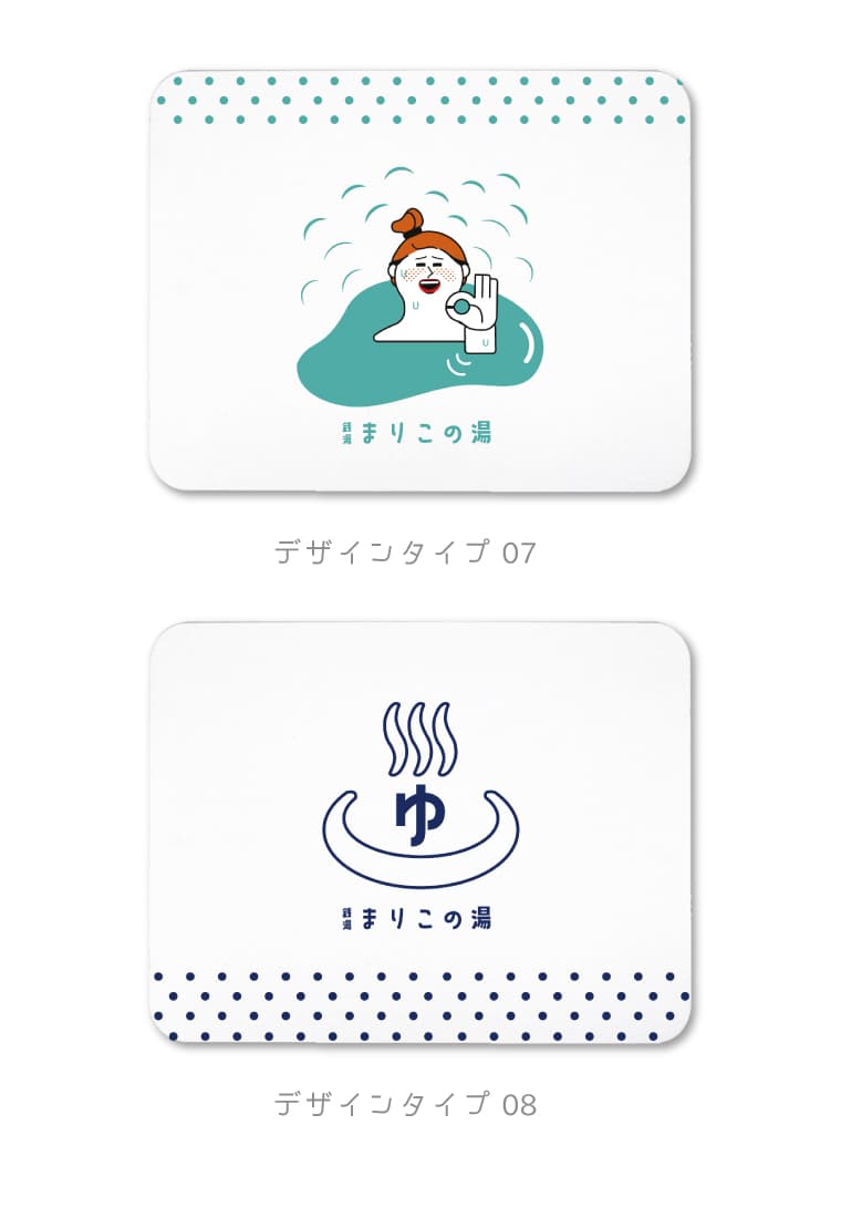 Susu コイン プール (99) 사진