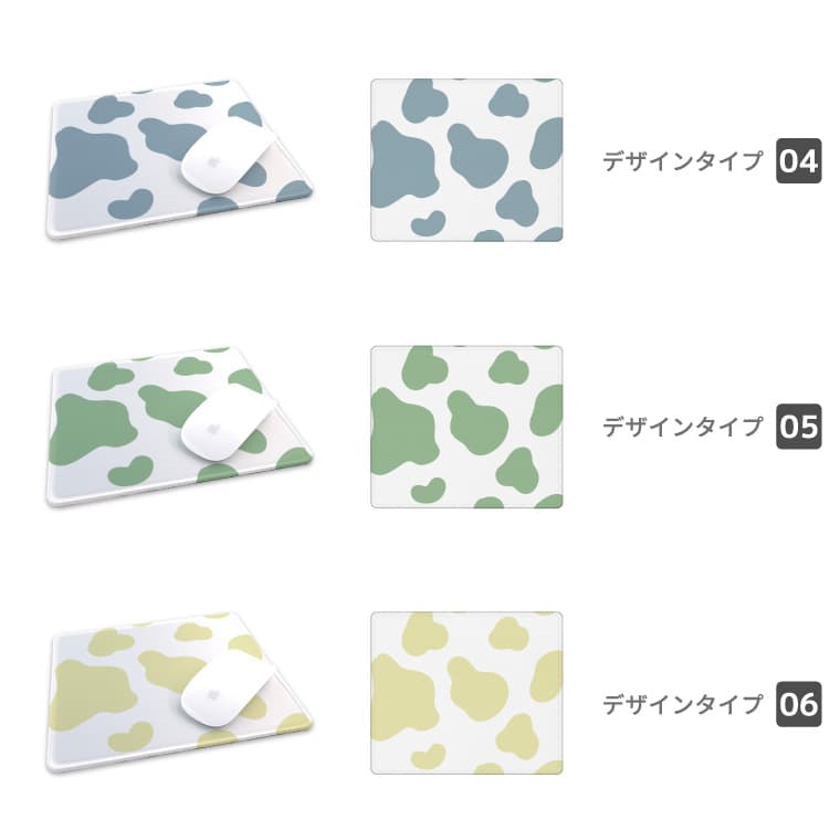 マウスパッド かわいい おしゃれ ゲーミング オフィス グッズ マウスパッド かわいい おしゃれ ゲーミング オフィス グッズ