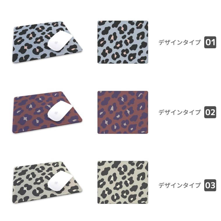 マウスパッド かわいい おしゃれ ゲーミング ...の詳細画像5