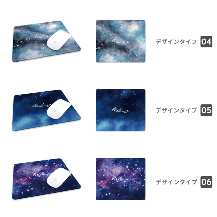 マウスパッド かわいい おしゃれ ゲーミング オフィス グッズ デスク