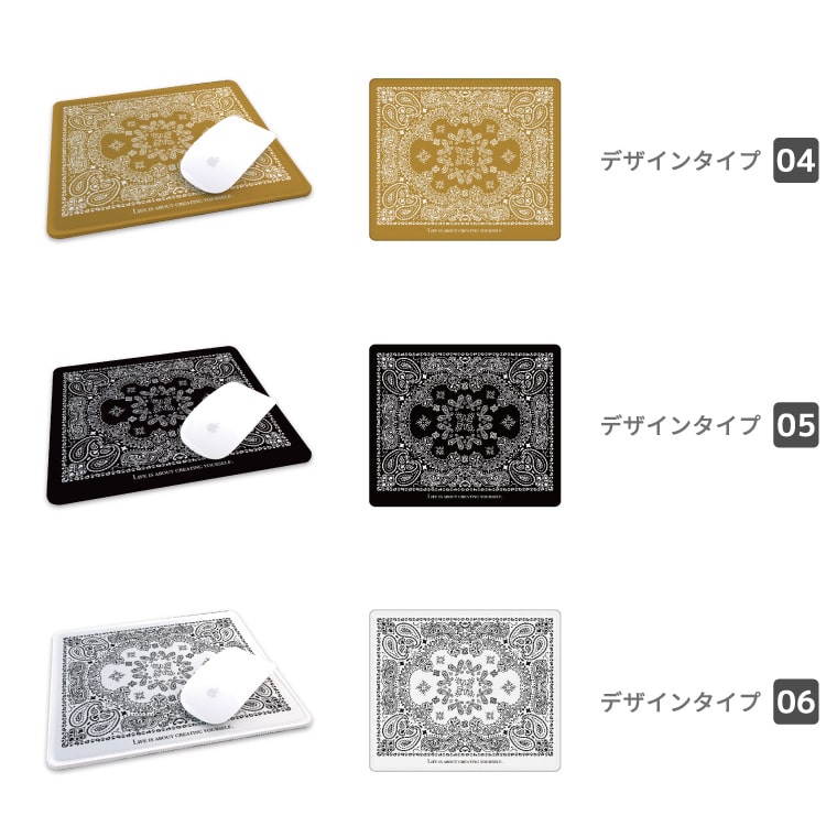 マウスパッド かわいい おしゃれ ゲーミング オフィス グッズ マウスパッド かわいい おしゃれ ゲーミング オフィス グッズ