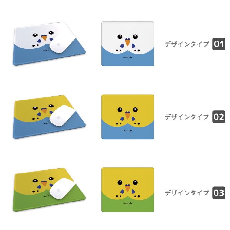 マウスパッド かわいい おしゃれ ゲーミング オフィス グッズ デスク