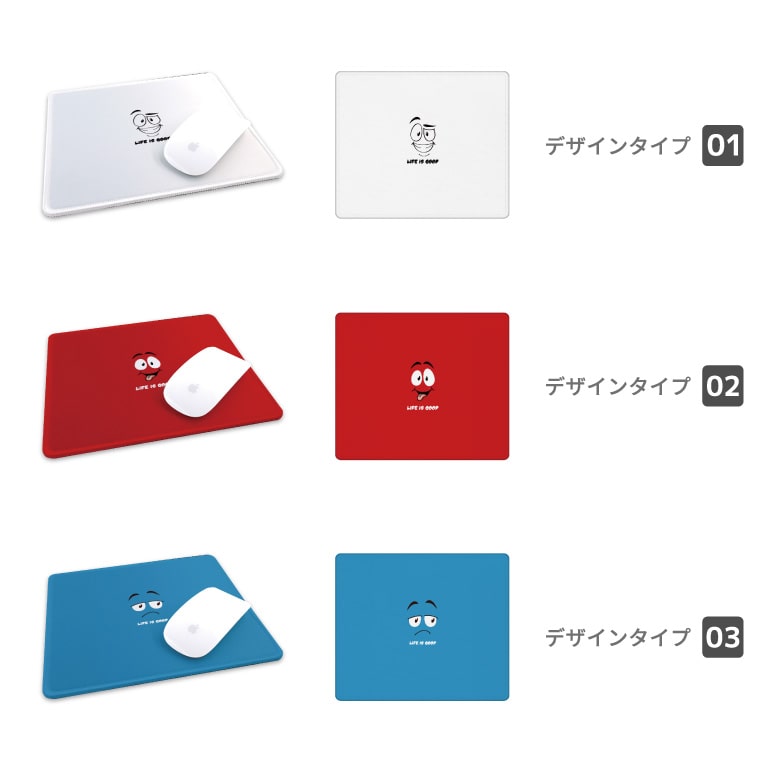 マウスパッド かわいい おしゃれ ゲーミング オフィス グッズ デスク周り マウス パッド ワイヤレスマウス 有線マウス イラスト フェイス 顔 かわいい | ブランド登録なし | 11