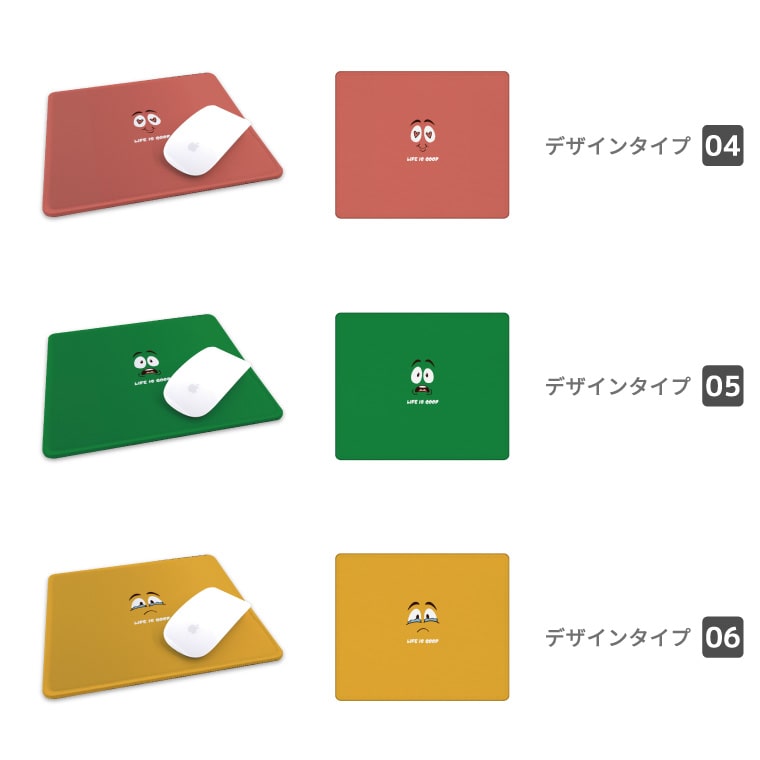 マウスパッド かわいい おしゃれ ゲーミング オフィス グッズ デスク周り マウス パッド ワイヤレスマウス 有線マウス イラスト フェイス 顔 かわいい | ブランド登録なし | 12