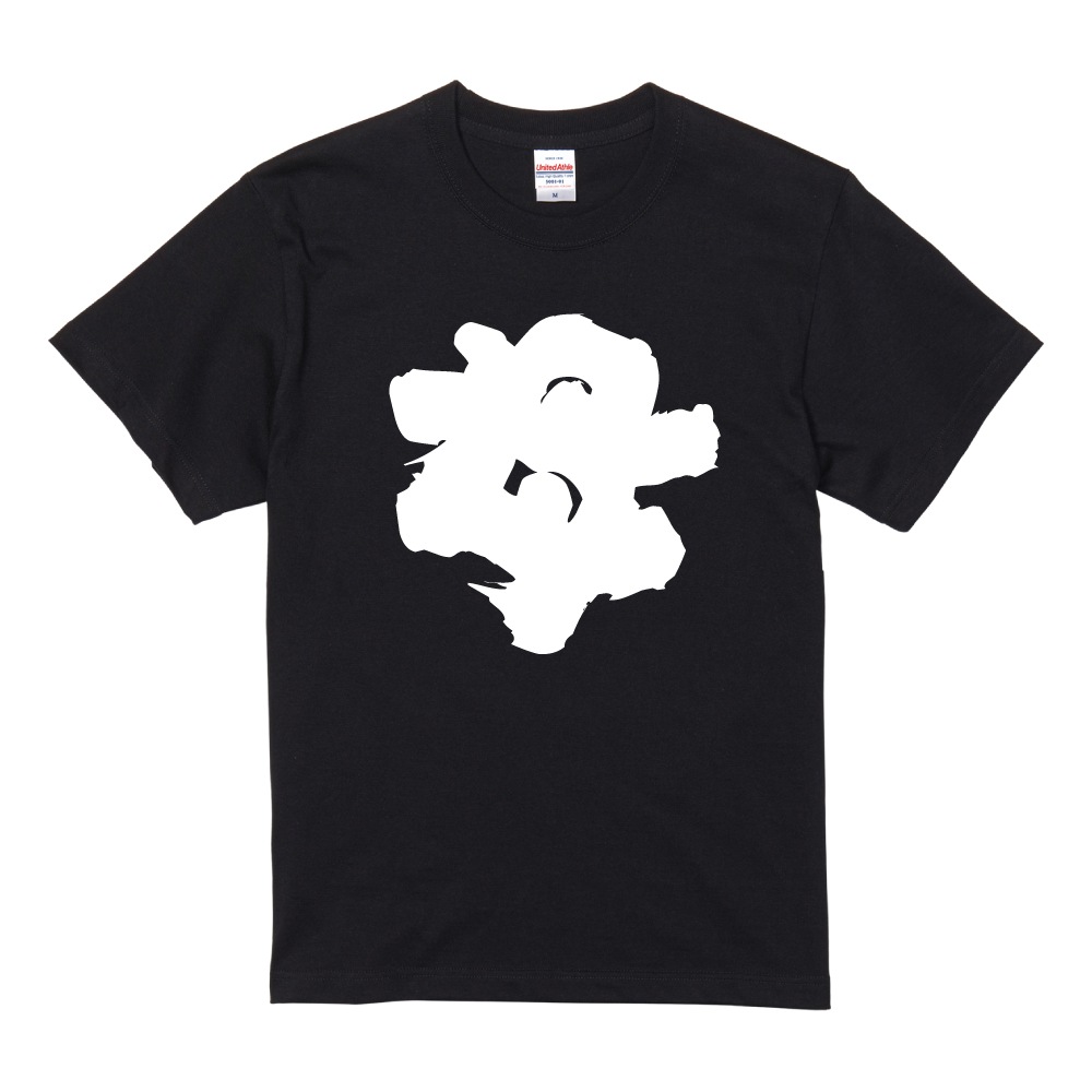 おもしろTシャツ 文字 半袖 母 メンズ レディース キッズ 日本語 漢字