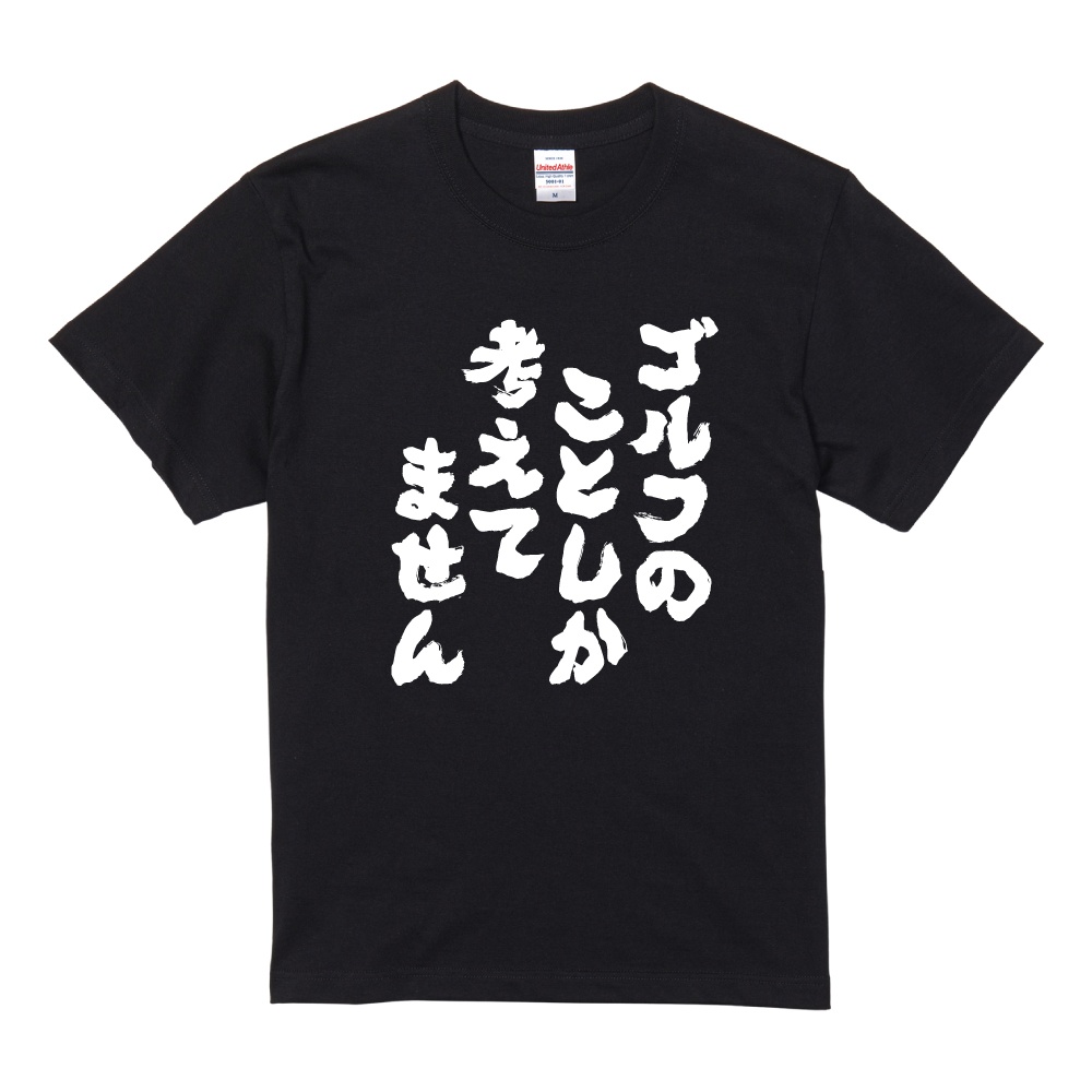 家族の名において 日本語字幕の商品一覧 通販 - Yahoo!ショッピング