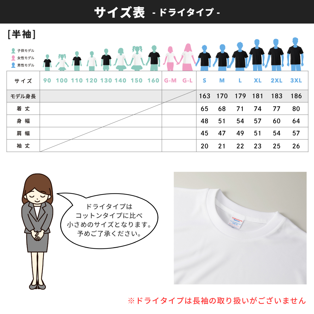 おもしろTシャツ 文字 長袖 やればできるけどやらない メンズ
