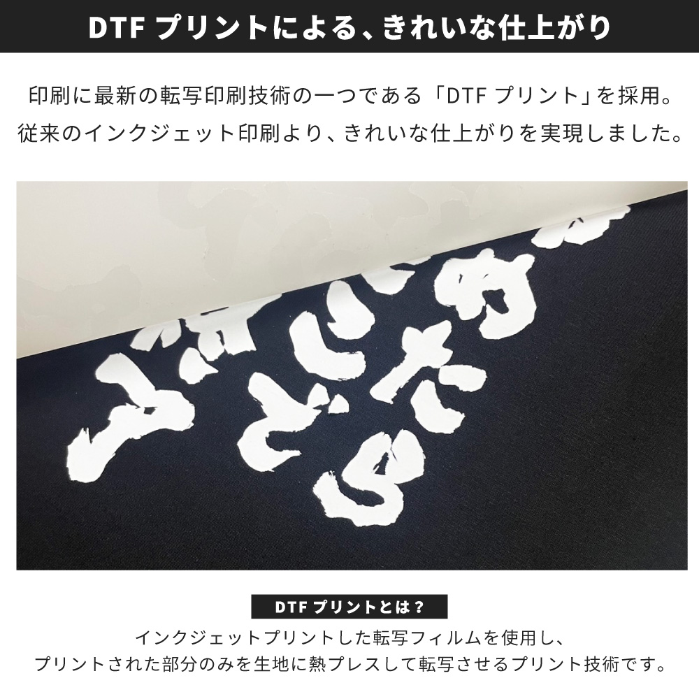 M(返信遅めです)ページ おもしろTシャツ 文字 長袖 LINEの返信遅いです メンズ レディース