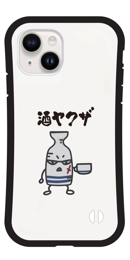 iPhone17 ケース おもしろ イラスト グリップケース iPhone16e