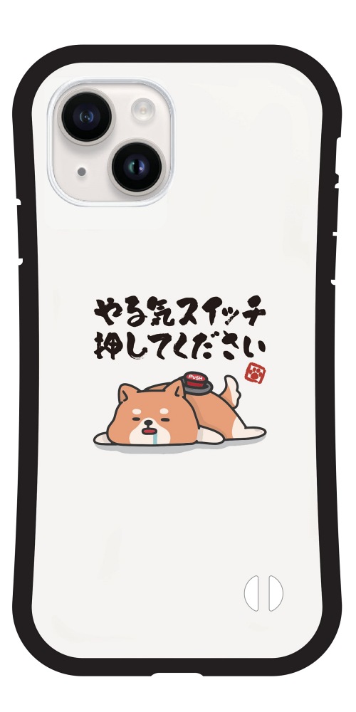 iPhone17 ケース おもしろ イラスト グリップケース iPhone16e