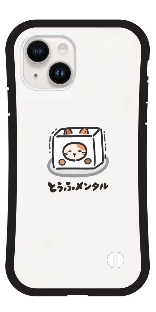 おもしろい iphone 用 スマートフォンケース　サブディスプレイを搭載 iPhone17 ケース おもしろ イラスト グリップケース iPhone16e