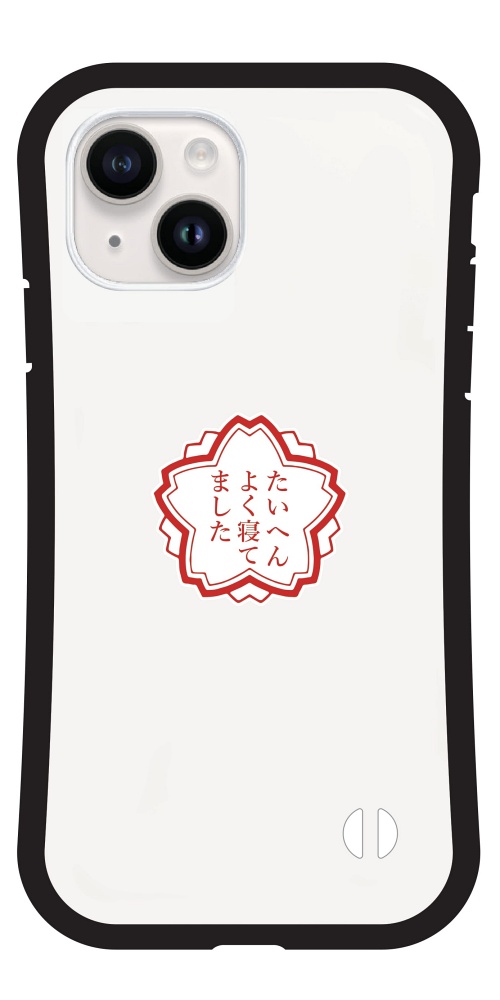 iPhone17 ケース おもしろ イラスト グリップケース iPhone16e