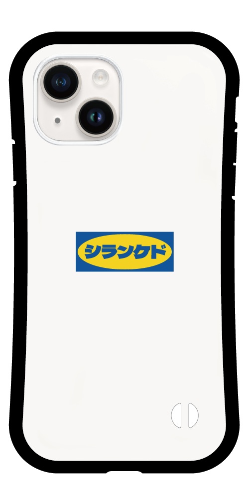 iPhone17 ケース おもしろ イラスト しらんけど 野球 ロゴ グリップ