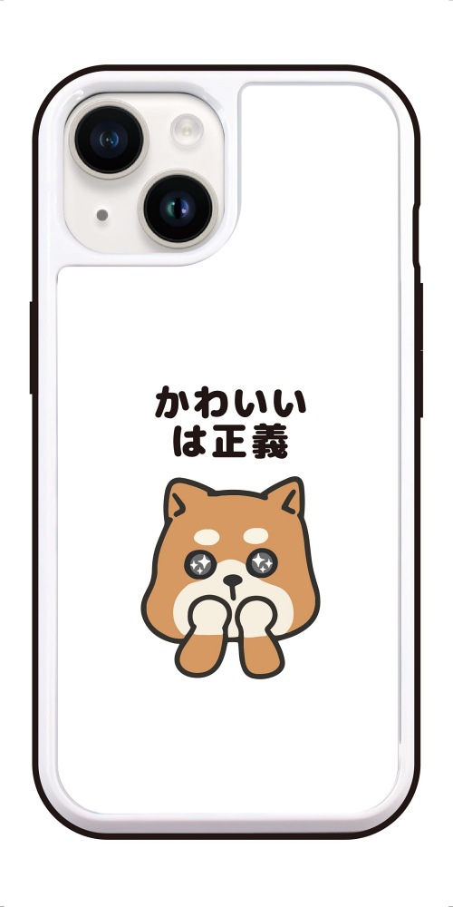 iPhone17 ケース おもしろ イラスト ガラスケース iPhone16e iPhone16