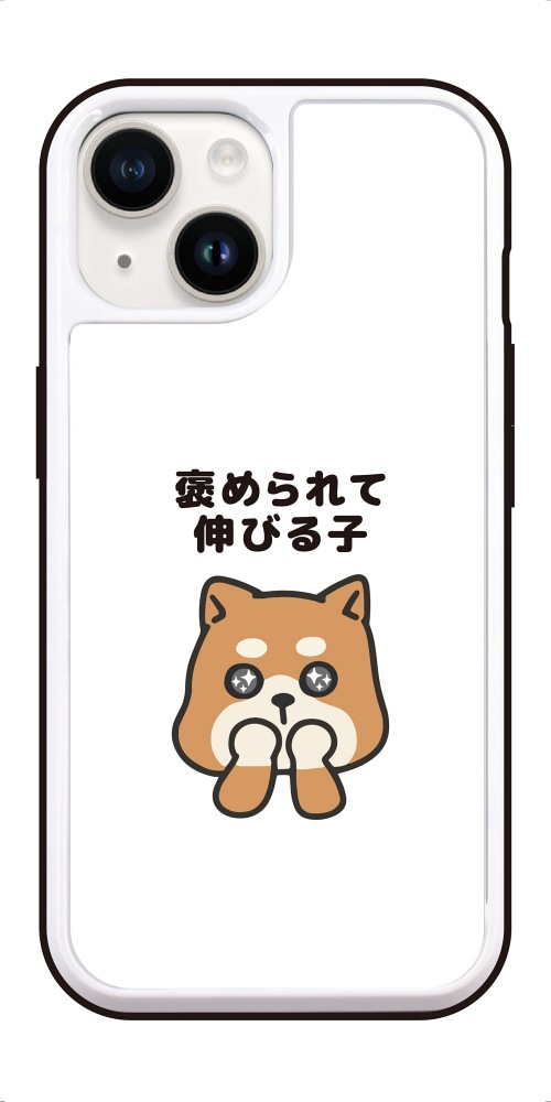 iPhone17 ケース おもしろ イラスト ガラスケース iPhone16e iPhone16
