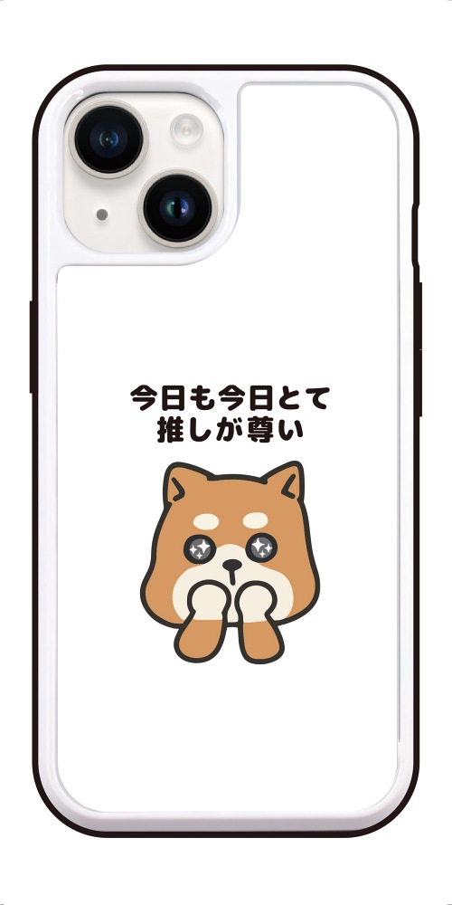 iPhone17 ケース おもしろ イラスト ガラスケース iPhone16e iPhone16
