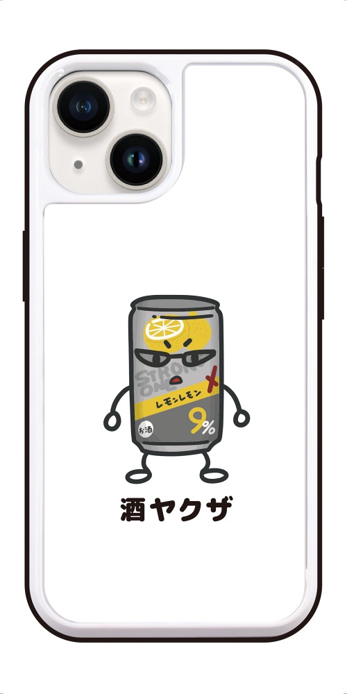 iPhone17 ケース おもしろ イラスト ガラスケース iPhone16e iPhone16