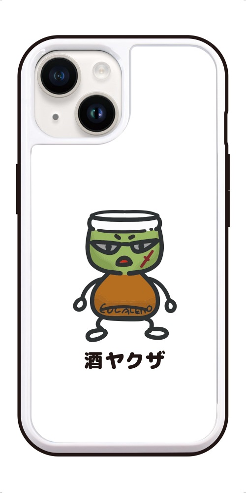iPhone17 ケース おもしろ イラスト ガラスケース iPhone16e iPhone16
