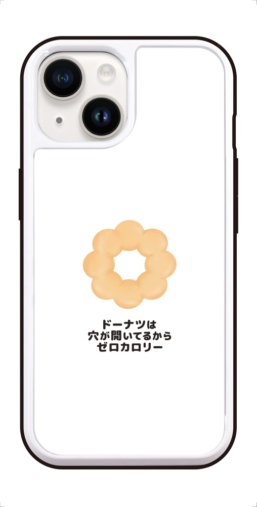iPhone17 ケース ガラス おもしろ イラスト ドーナツ チョコ カロリー