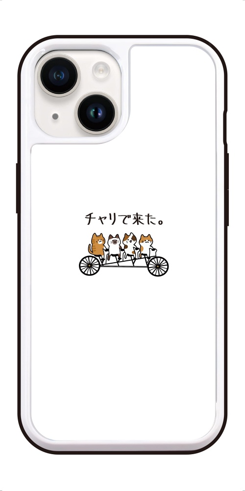 iPhone17 ケース おもしろ イラスト ガラスケース iPhone16e iPhone16