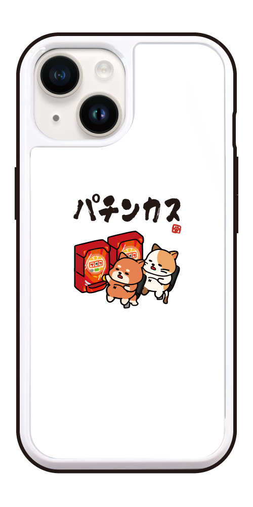 iPhone17 ケース ガラス おもしろ イラスト パチンカス スロカス