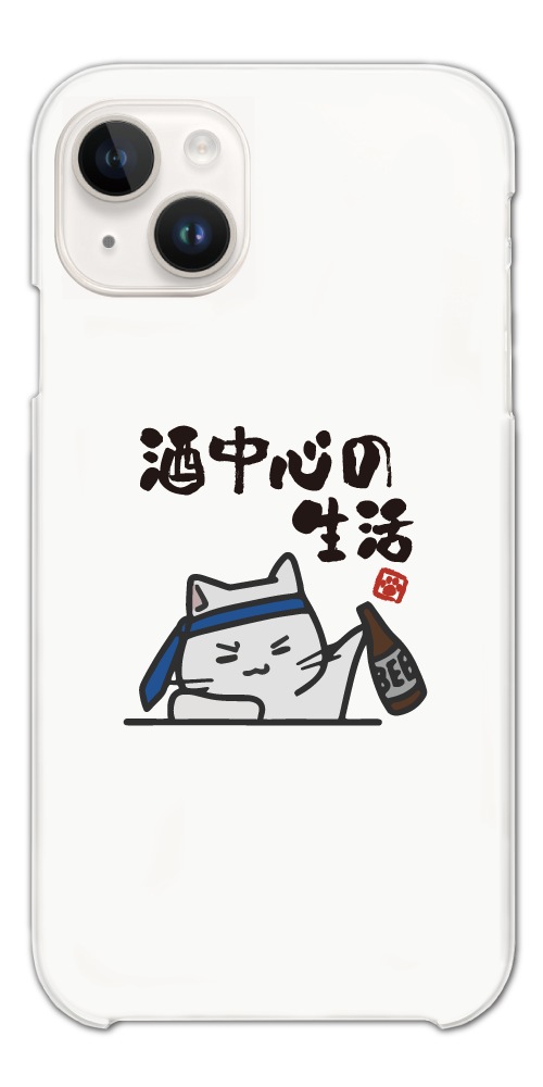 スマホケースデザイン Amazon.co.jp: ZENIX DESIGN TECH iPhone11 用 ケース キルト 背面 耐