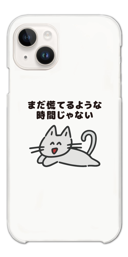 iPhone17 ケース おもしろ イラストAQUOS sense9 Xperia10 VII Pixel9a