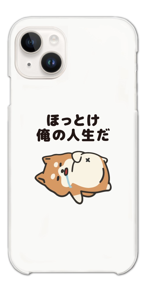 iPhone17 ケース おもしろ イラストAQUOS sense9 Xperia10 VII Pixel9a