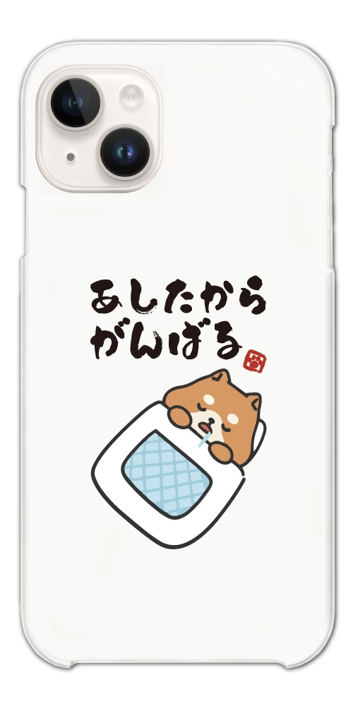 iPhone17 ケース おもしろ イラストAQUOS sense9 Xperia10 VII Pixel9a