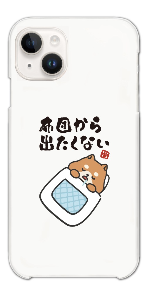 おもしろ イラスト スマホケース ハード おしゃれ 全機種対応 iPhone17