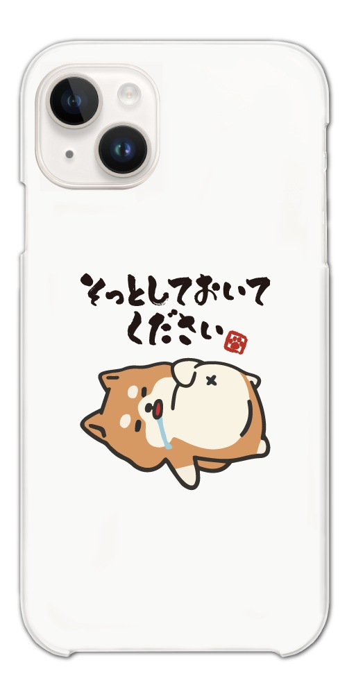 iPhone17 ケース おもしろ イラストAQUOS sense9 Xperia10 VII Pixel9a