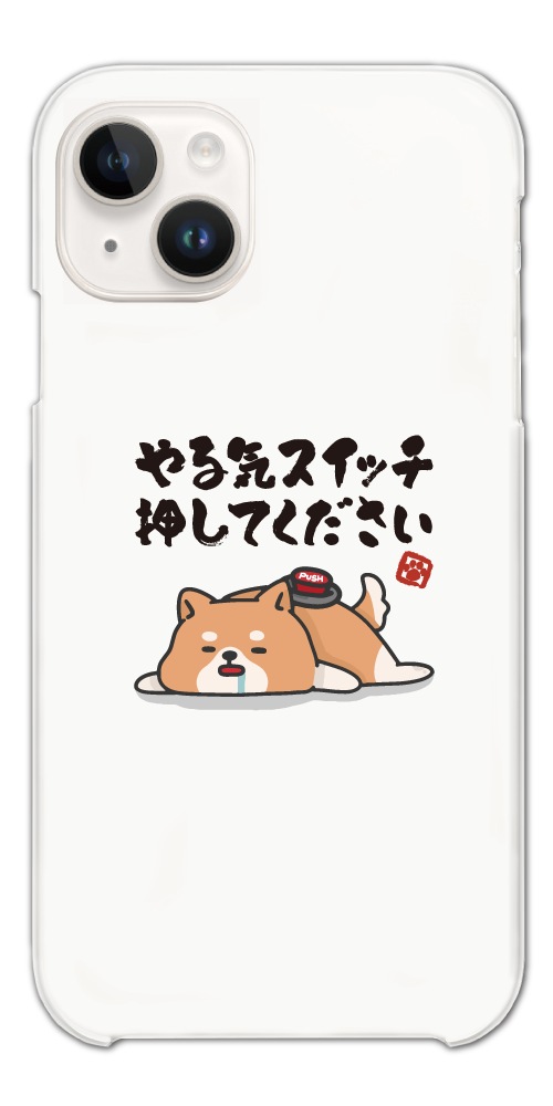 iPhone16 ケース おもしろ イラストAQUOS sense9 Xperia10 VII Pixel9a