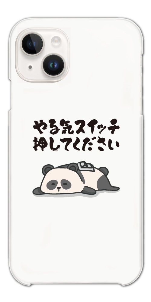 ネタケース スマホケース AQUOS sense6 ケース アクオスセンス6 SHG05 SH