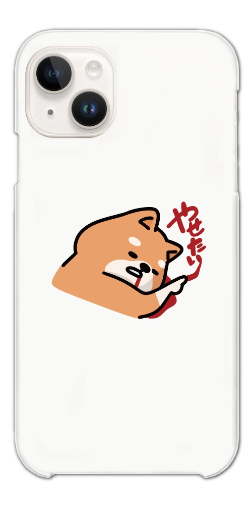 iPhone16 ケース おもしろ イラストAQUOS sense9 Xperia10 VII Pixel9a