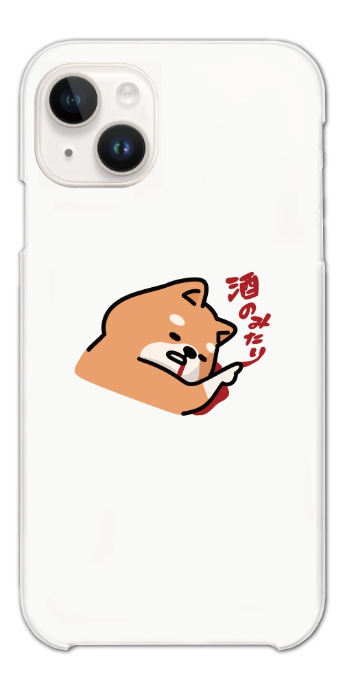 iPhone16 ケース おもしろ イラストAQUOS sense9 Xperia10 VII Pixel9a