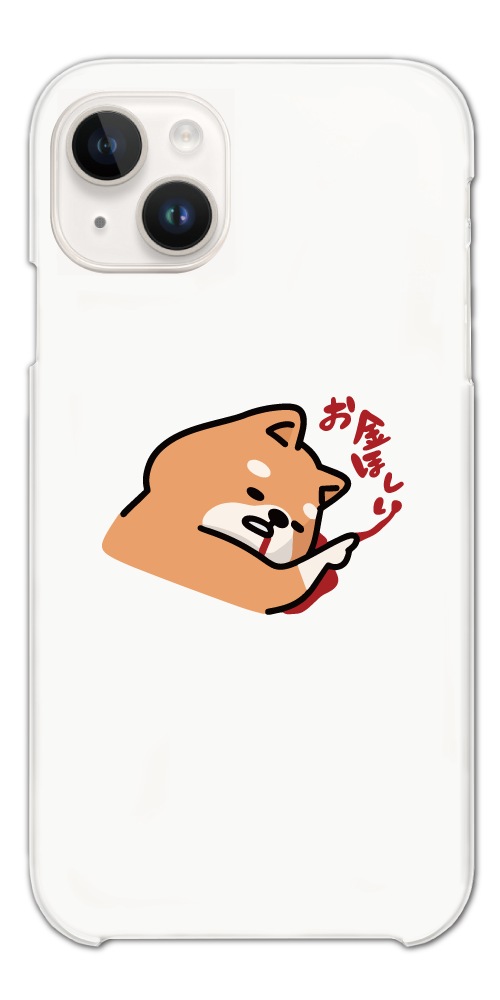 iPhone16 ケース おもしろ イラストAQUOS sense9 Xperia10 VII Pixel9a