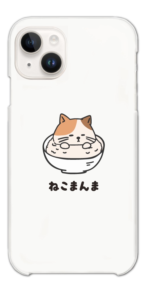 iPhone16 ケース おもしろ イラストAQUOS sense9 Xperia10 VII Pixel9a