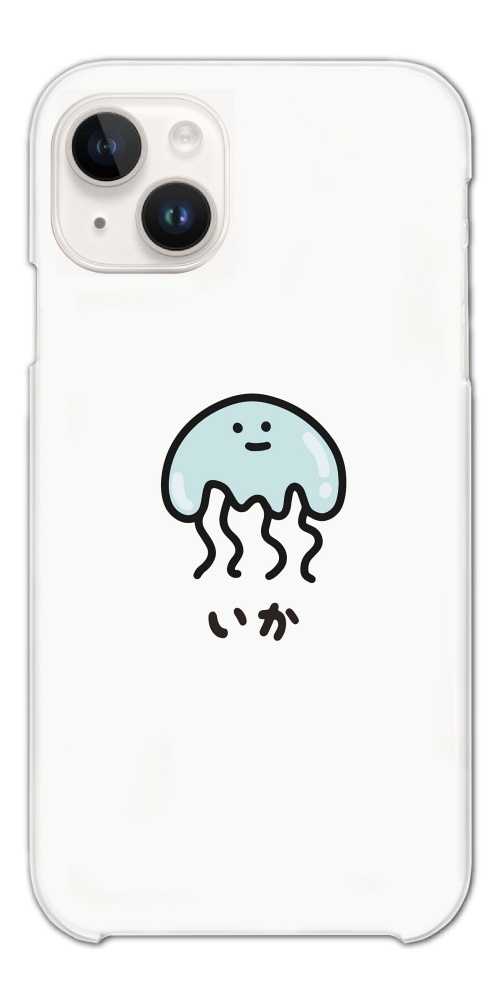 おもしろ イラスト スマホケース ハード おしゃれ 全機種対応 iPhone17