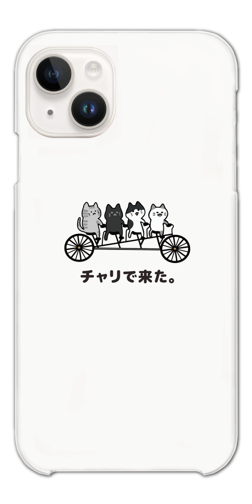 iPhone17 ケース おもしろ イラストAQUOS sense9 Xperia10 VII Pixel9a