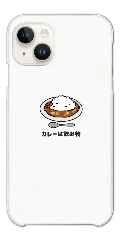 iPhone17 ケース おもしろ イラストAQUOS sense9 Xperia10 VII Pixel9a