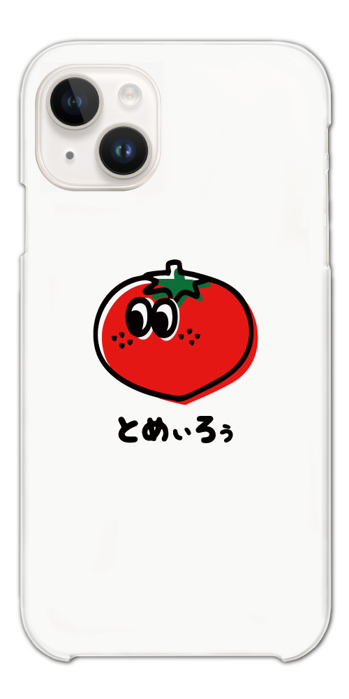 おもしろ イラスト スマホケース ハード おしゃれ 全機種対応 iPhone17