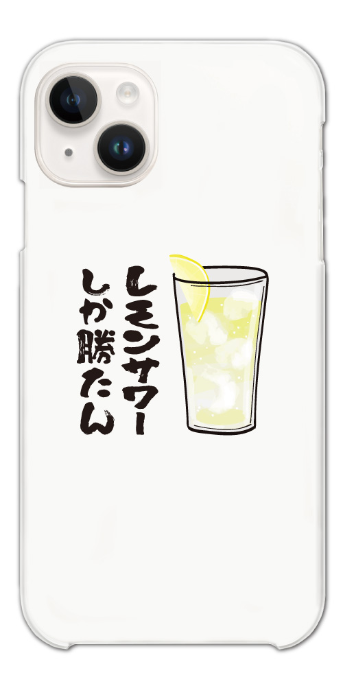 おもしろ イラスト スマホケース ハード おしゃれ 全機種対応 iPhone17