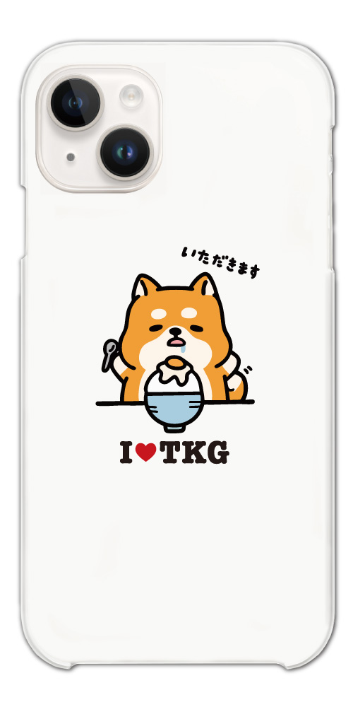 おもしろ イラスト スマホケース ハード おしゃれ 全機種対応 iPhone17