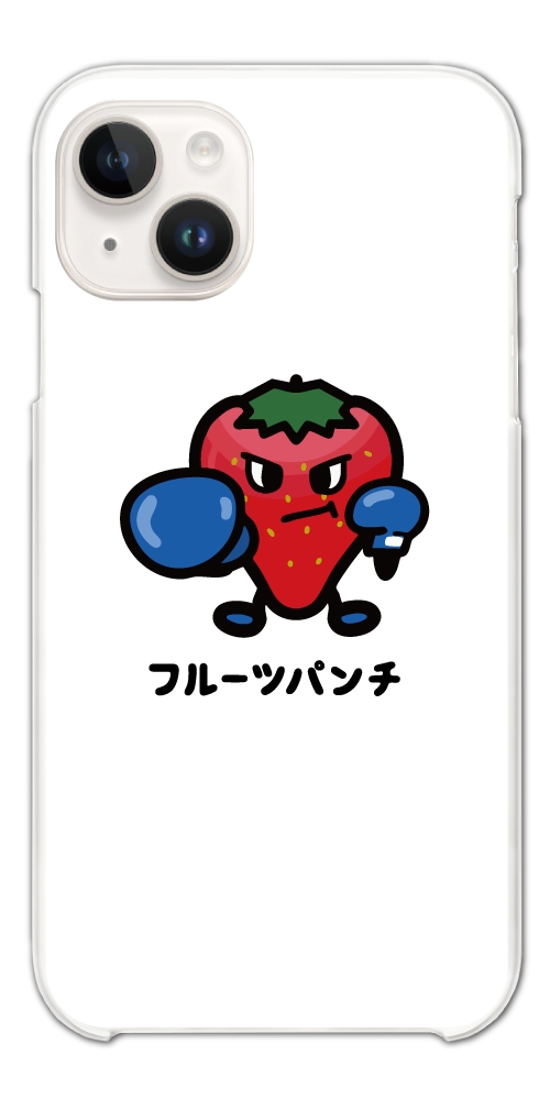 スマホケース ハード 全機種対応 おもしろ イラスト フルーツパンチ